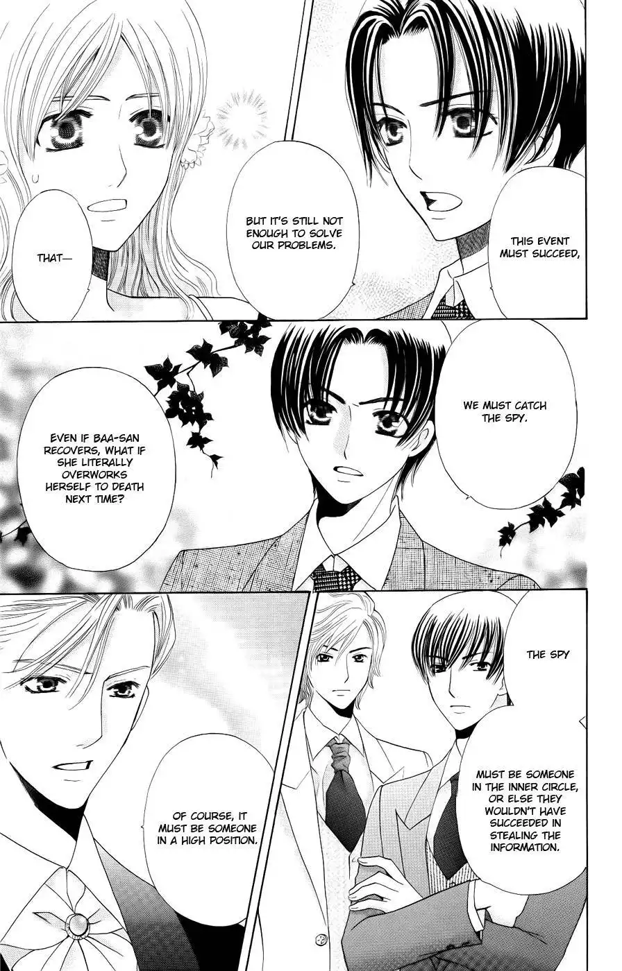 Kyuukyoku Venus Chapter 29 26